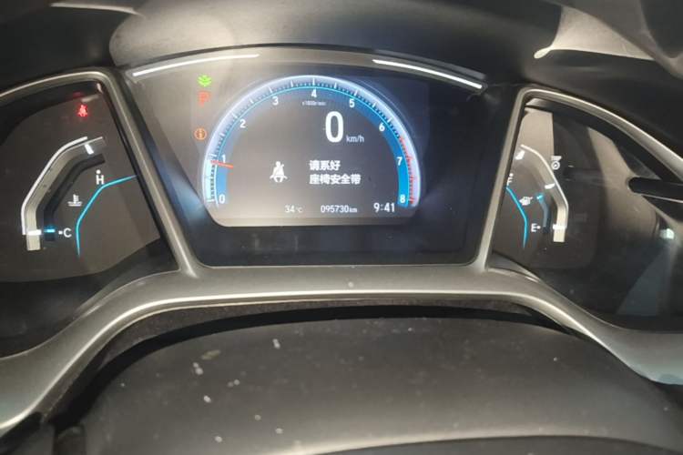 Used Honda Civic 2016 220TURBO CVT Luxury Edition Odometer Close Up