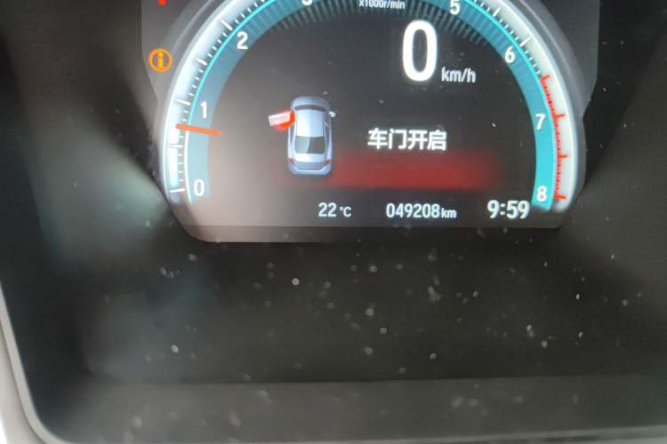 Used Honda Civic 2016 220TURBO CVT Luxury Edition Odometer Close Up