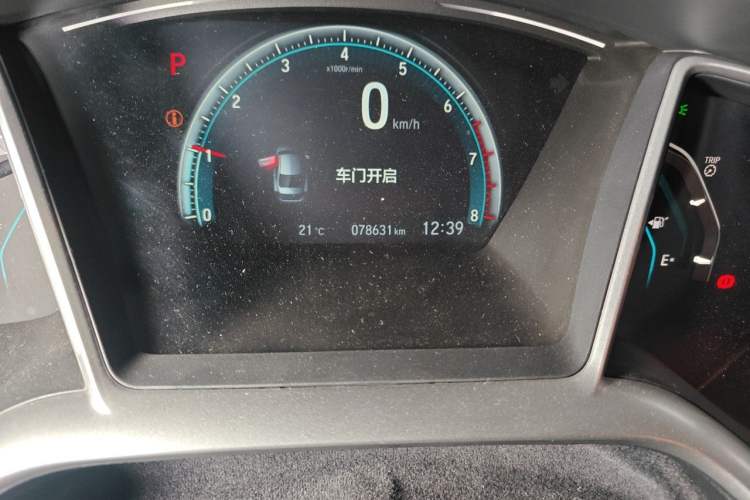 Used Honda Civic 2016 220TURBO CVT Prestige Edition Odometer Close Up