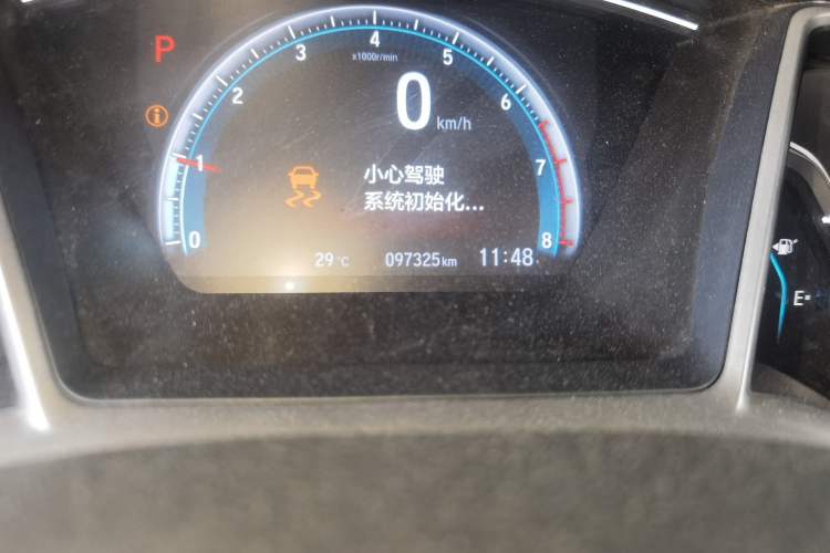 Used Honda Civic 2016 220TURBO CVT Prestige Edition Odometer Close Up