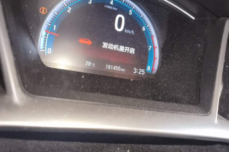 Used Honda Civic 2016 220TURBO CVT Luxury Edition Odometer Close Up