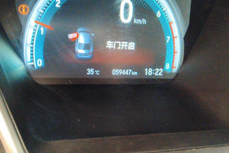 Used Honda Civic 2016 220TURBO CVT Prestige Edition Odometer Close Up