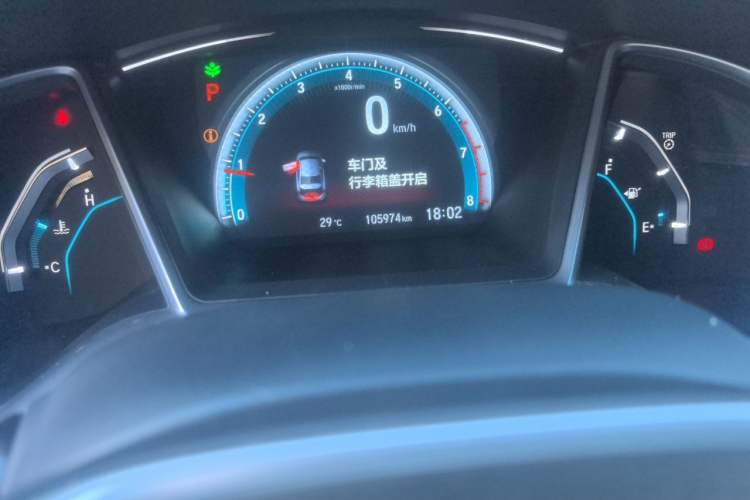 Used Honda Civic 2016 220TURBO CVT Prestige Edition Odometer Close Up