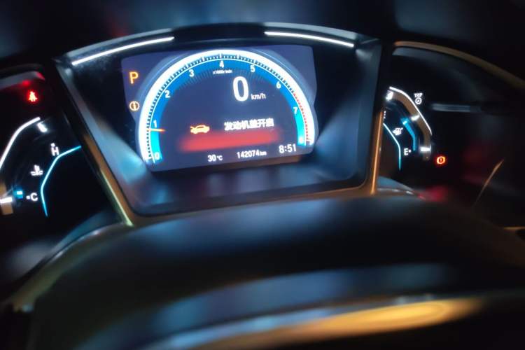 Used Honda Civic 2016 220TURBO CVT Prestige Edition Odometer Close Up