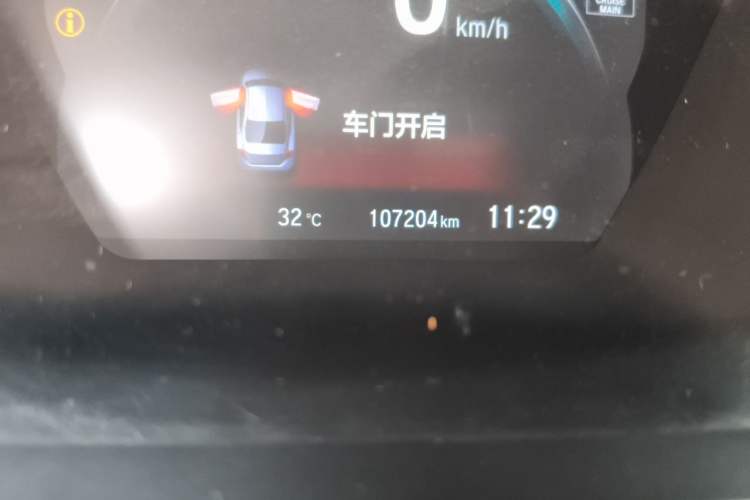 Used Honda Civic 2016 220TURBO CVT Luxury Edition Odometer Close Up