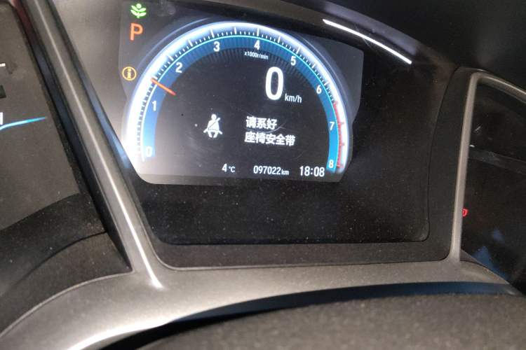 Used Honda Civic 2016 220TURBO CVT Luxury Edition Odometer Close Up