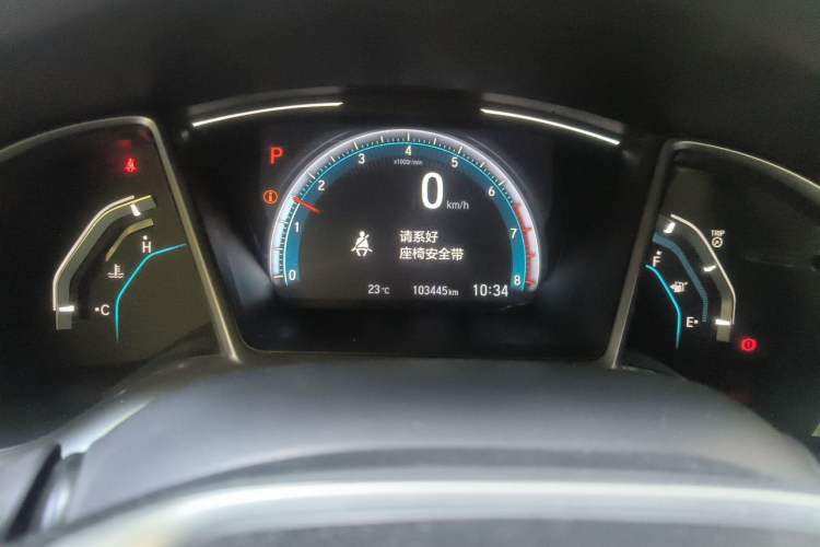 Used Honda Civic 2016 220TURBO CVT Luxury Edition Odometer Close Up