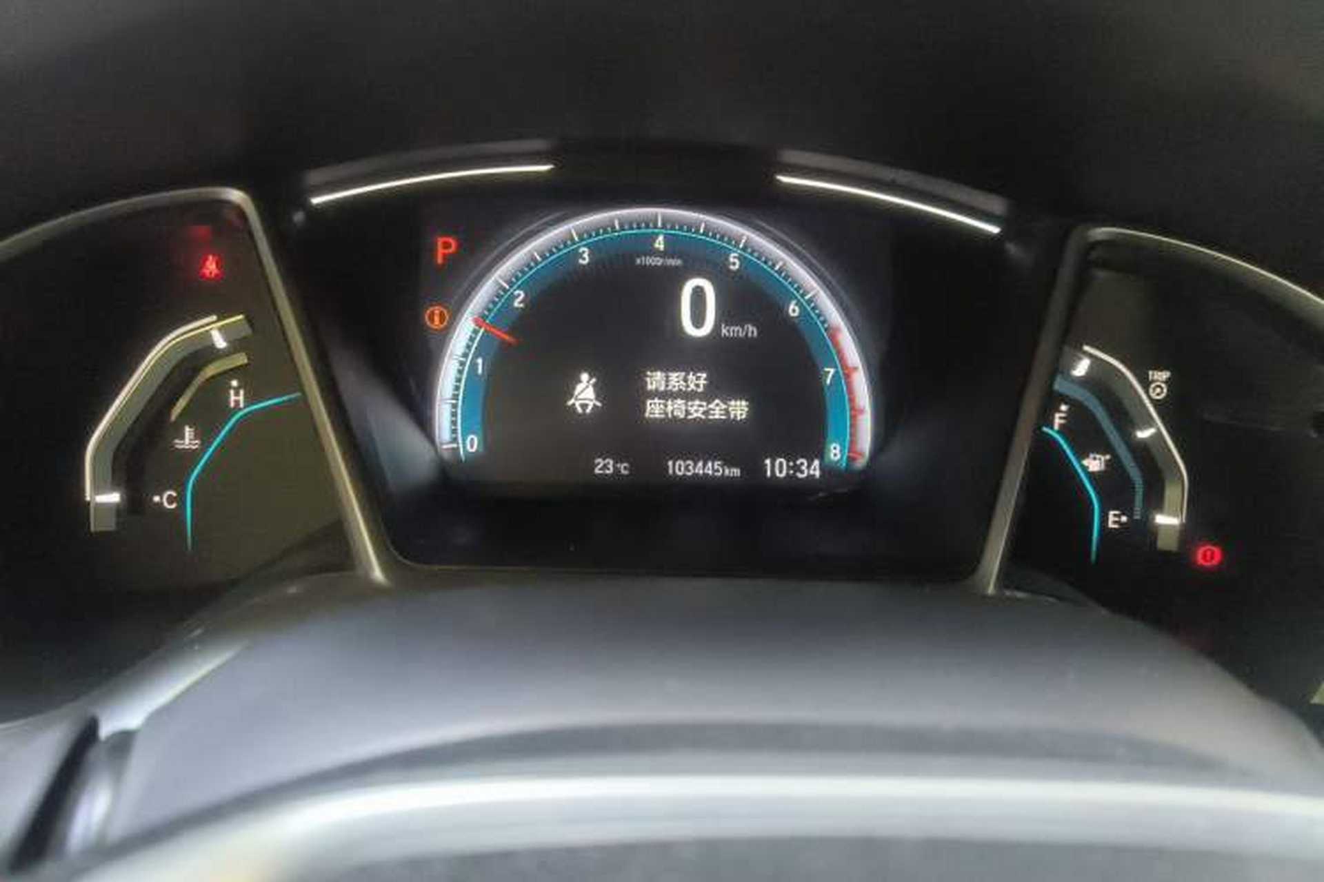 Used Honda Civic 2016 220TURBO CVT Luxury Edition Odometer Close Up
