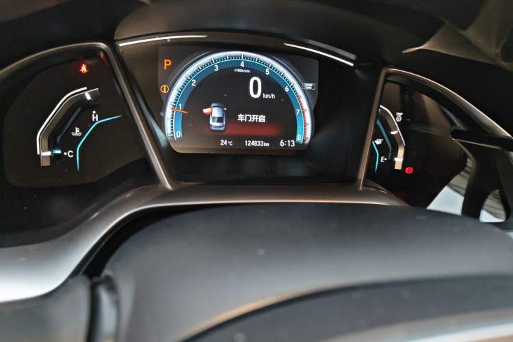 Used Honda Civic 2016 220TURBO CVT Luxury Edition Odometer Close Up
