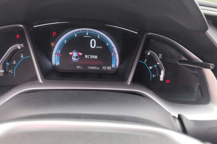 Used Honda Civic 2016 220TURBO CVT Luxury Edition Odometer Close Up