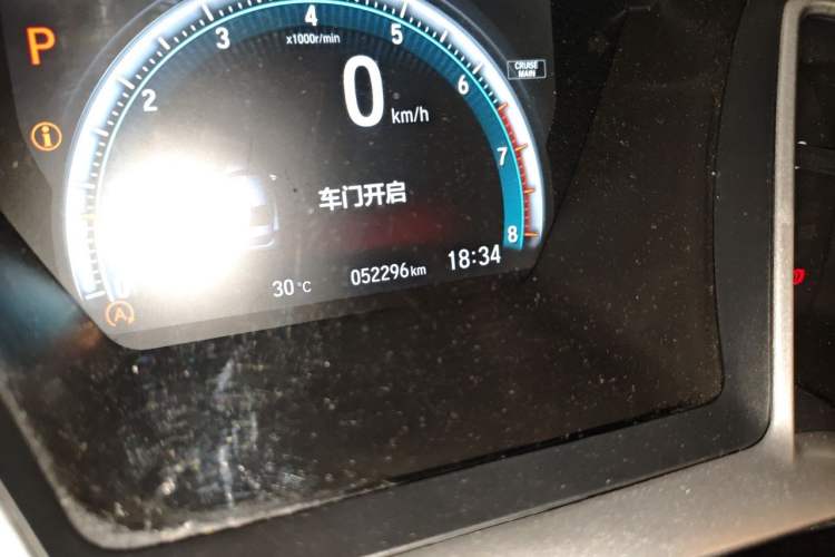 Used Honda Civic 2016 220TURBO CVT Luxury Edition Odometer Close Up