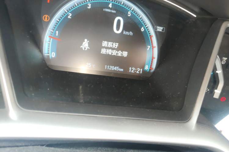 Used Honda Civic 2016 220TURBO CVT Prestige Edition Odometer Close Up