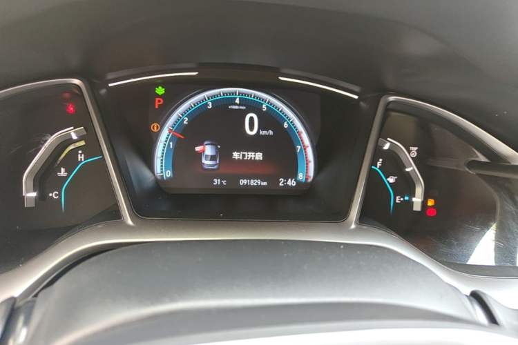Used Honda Civic 2016 220TURBO CVT Luxury Edition Odometer Close Up