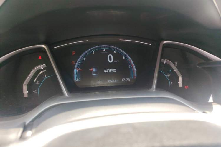Used Honda Civic 2016 220TURBO CVT Luxury Edition Odometer Close Up