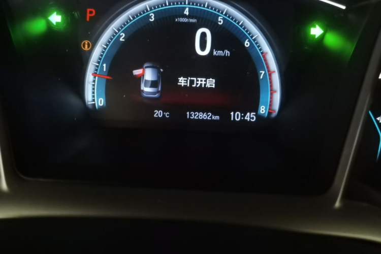 Used Honda Civic 2016 220TURBO CVT Luxury Edition Odometer Close Up