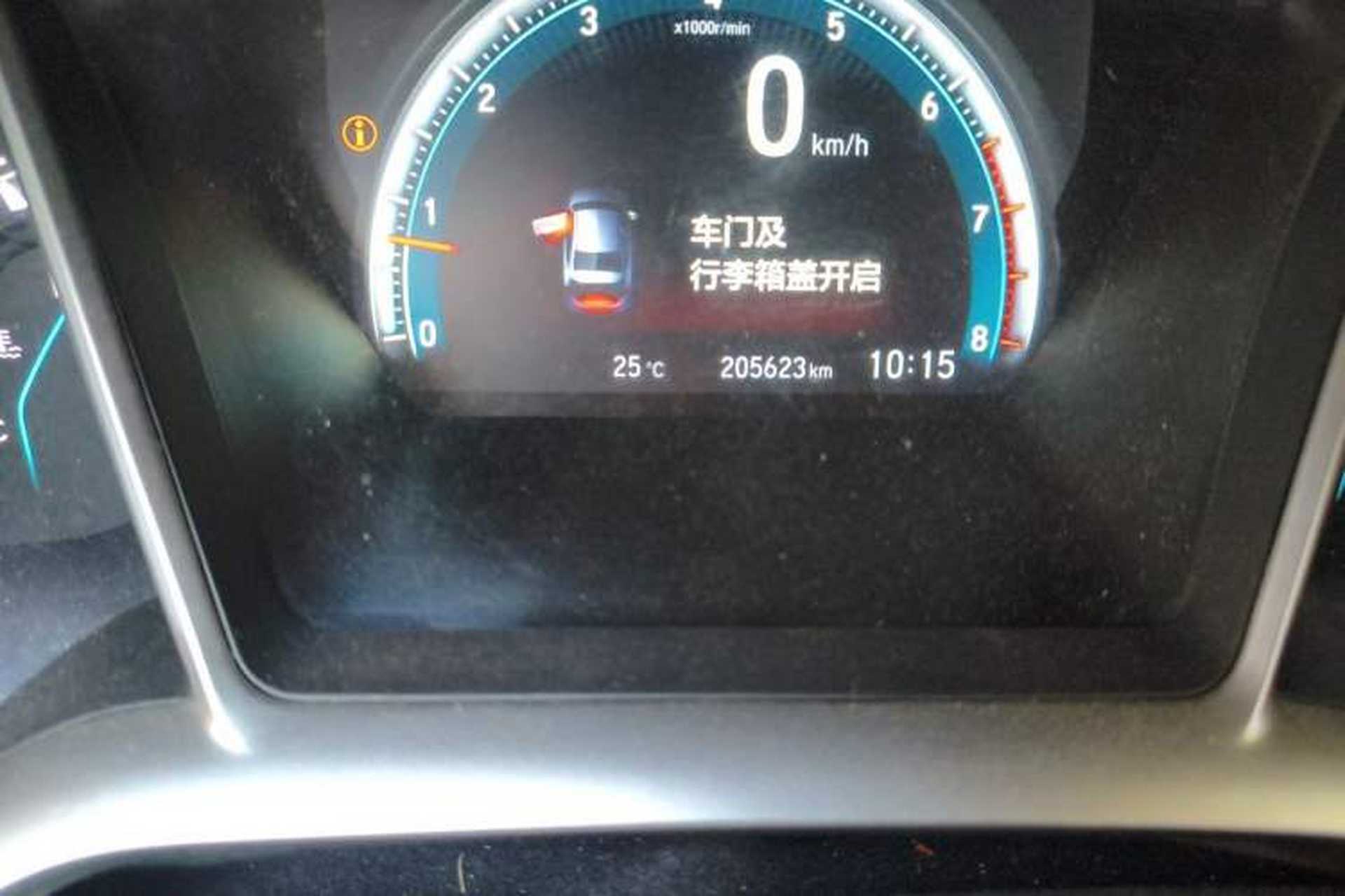 Used Honda Civic 2016 220TURBO Manual Luxury Edition Odometer Close Up