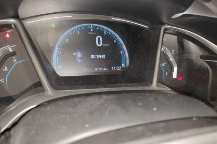 Used Honda Civic 2016 220TURBO CVT Luxury Edition Odometer Close Up