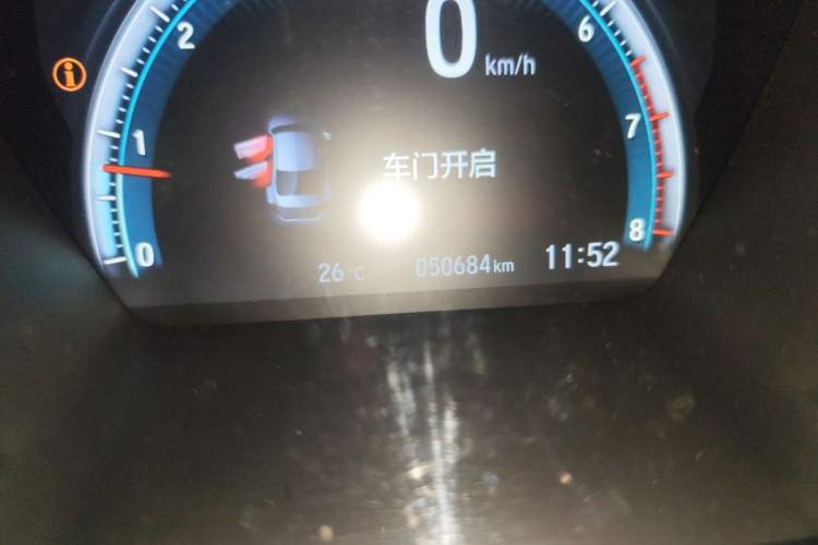 Used Honda Civic 2016 220TURBO CVT Luxury Edition Odometer Close Up