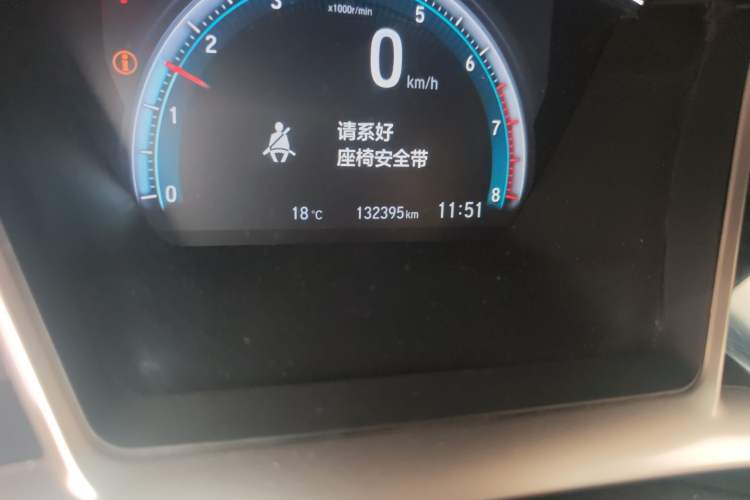 Used Honda Civic 2016 220TURBO CVT Luxury Edition Odometer Close Up