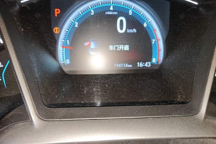 Used Honda Civic 2016 220TURBO CVT Luxury Edition Odometer Close Up