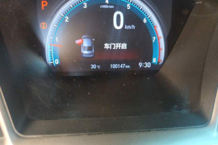 Used Honda Civic 2016 220TURBO CVT Luxury Edition Odometer Close Up