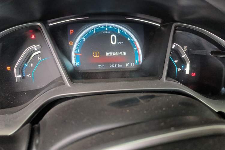Used Honda Civic 2016 220TURBO CVT Luxury Edition Odometer Close Up