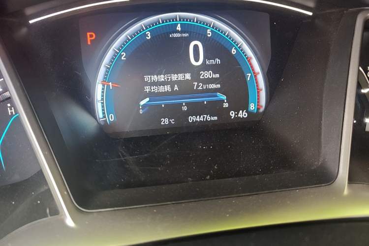 Used Honda Civic 2016 220TURBO CVT Luxury Edition Odometer Close Up
