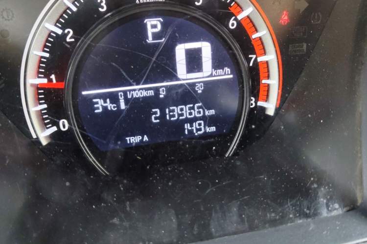 Used Honda Civic 2016 180TURBO CVT Comfort Version Odometer Close Up