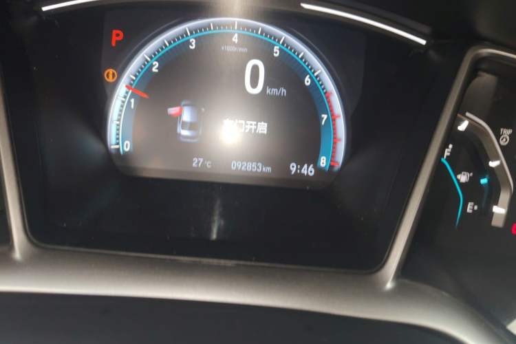 Used Honda Civic 2016 220TURBO CVT Prestige Edition Odometer Close Up