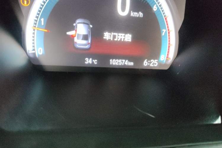 Used Honda Civic 2016 220TURBO CVT Luxury Edition Odometer Close Up