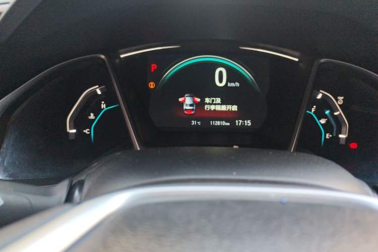 Used Honda Civic 2016 220TURBO CVT Luxury Edition Odometer Close Up