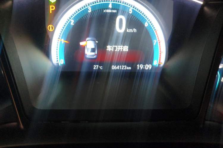 Used Honda Civic 2016 220TURBO CVT Luxury Edition Odometer Close Up