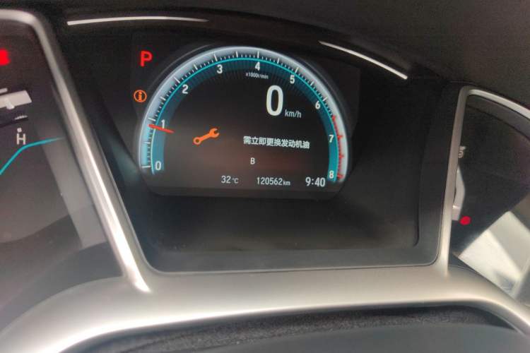 Used Honda Civic 2016 220TURBO CVT Prestige Edition Odometer Close Up