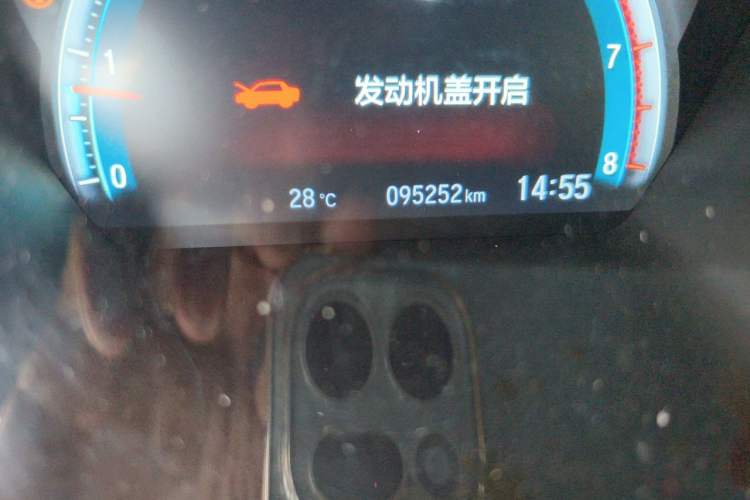Used Honda Civic 2016 220TURBO CVT Prestige Edition Odometer Close Up