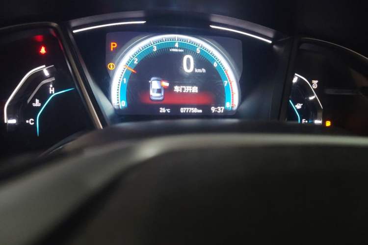 Used Honda Civic 2016 220TURBO CVT Luxury Edition Odometer Close Up