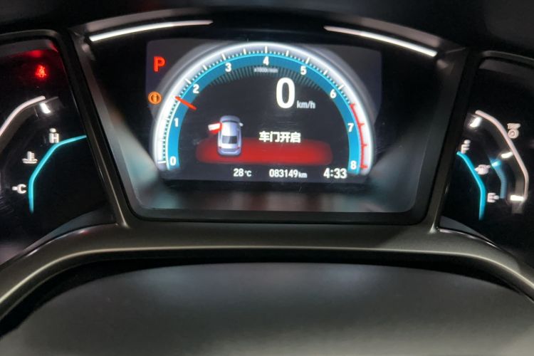 Used Honda Civic 2016 220TURBO CVT Luxury Edition Odometer Close Up