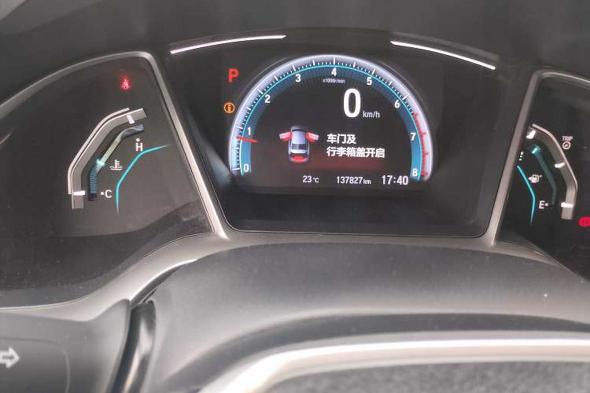 Used Honda Civic 2016 220TURBO CVT Luxury Edition Odometer Close Up