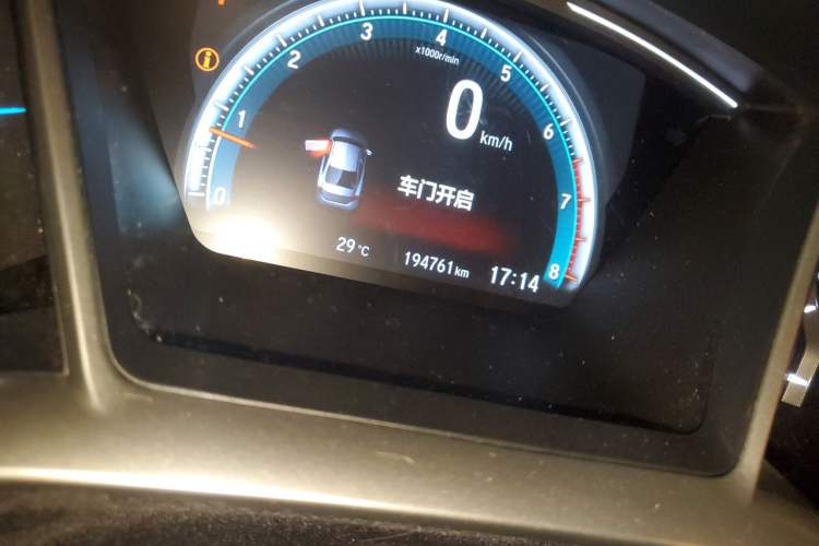 Used Honda Civic 2016 220TURBO CVT Luxury Edition Odometer Close Up