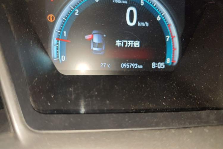 Used Honda Civic 2016 220TURBO CVT Luxury Edition Odometer Close Up