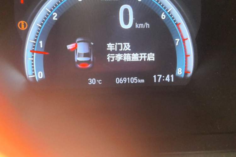 Used Honda Civic 2016 220TURBO CVT Prestige Edition Odometer Close Up
