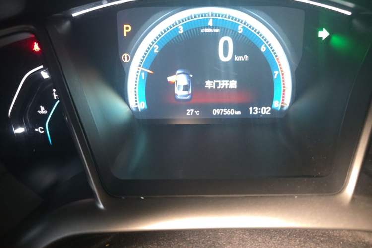 Used Honda Civic 2016 220TURBO CVT Luxury Edition Odometer Close Up