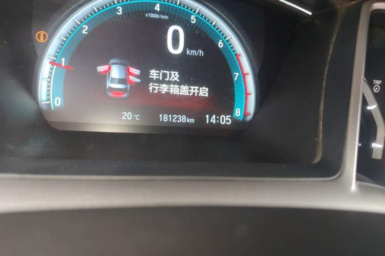 Used Honda Civic 2016 220TURBO Manual Luxury Edition Odometer Close Up