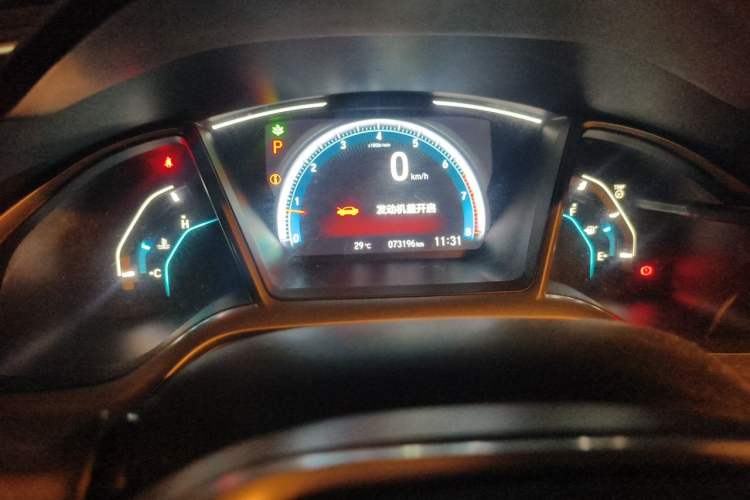 Used Honda Civic 2016 220TURBO CVT Luxury Edition Odometer Close Up