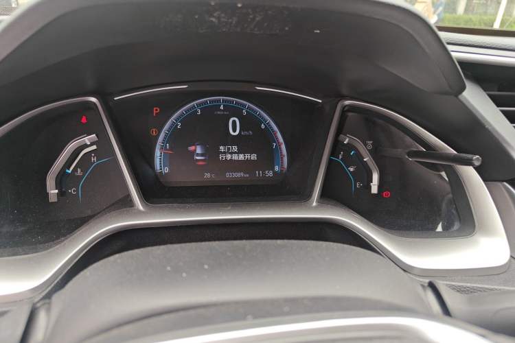 Used Honda Civic 2016 220TURBO CVT Luxury Edition Odometer Close Up