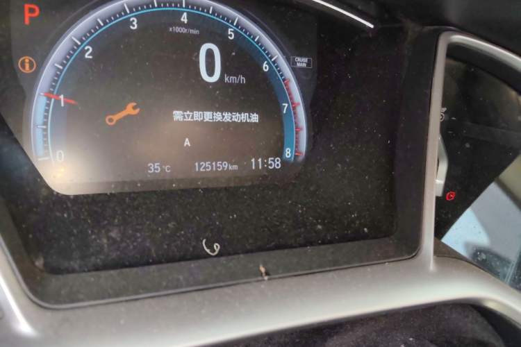 Used Honda Civic 2016 220TURBO CVT Prestige Edition Odometer Close Up