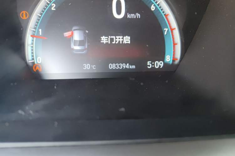 Used Honda Civic 2016 220TURBO CVT Luxury Edition Odometer Close Up
