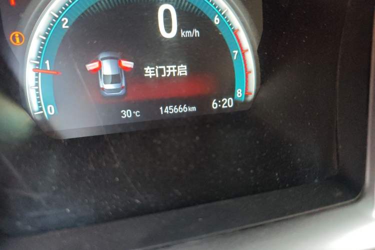 Used Honda Civic 2016 220TURBO CVT Luxury Edition Odometer Close Up
