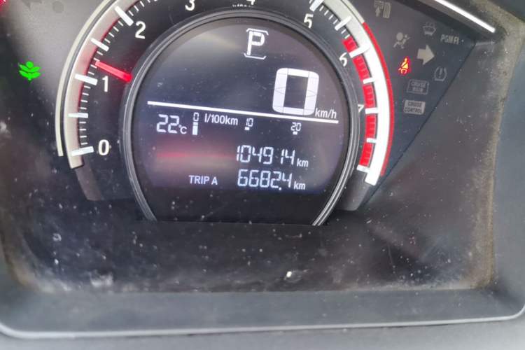 Used Honda Civic 2016 180TURBO CVT Comfort Version Odometer Close Up