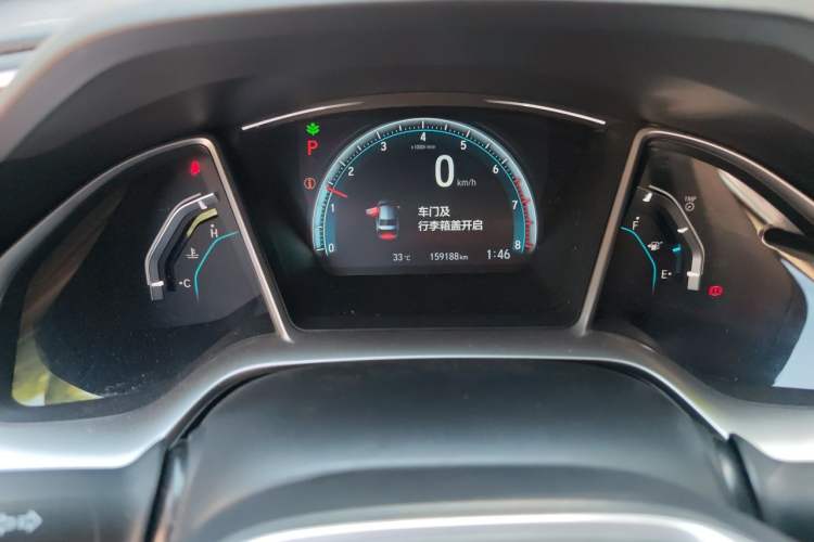 Used Honda Civic 2016 220TURBO CVT Luxury Edition Odometer Close Up
