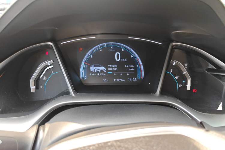 Used Honda Civic 2016 220TURBO CVT Luxury Edition Odometer Close Up